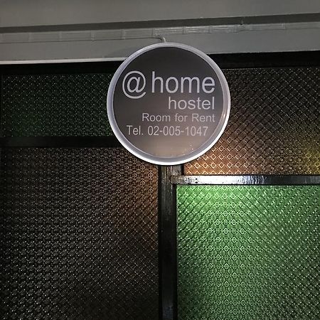 Add Home Hostel Vipavadee 42 Bangkok Buitenkant foto